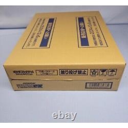 1 Carton 20 Box set Pokemon Card Terastal Festival ex Booster Box sv8a withshrink