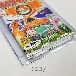 1 Japanese Pokemon Base Set Booster Pack