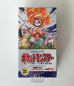 1 Pokemon Japanese 1st Edition 20th Anniversary Booster Box (CP6) Sealed 2016