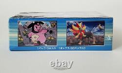 1 Pokemon Japanese 1st Edition XY2 Wild Blaze Booster Box 20 Packs -Sealed