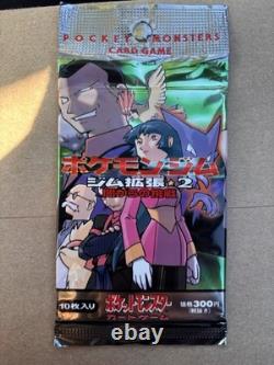 1 Pokemon Japanese Gym 2 (Challenge) Booster Pack Sealed 1998 Vintage