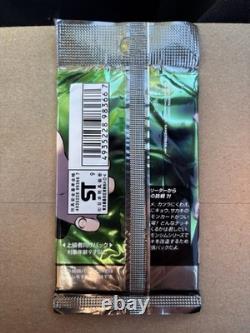 1 Pokemon Japanese Gym 2 (Challenge) Booster Pack Sealed 1998 Vintage