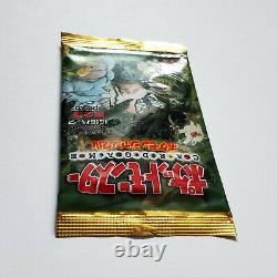 FROM SEALED BOX 1995 Japanesse Factory Sealed Jungle Booster Pack POKEMON