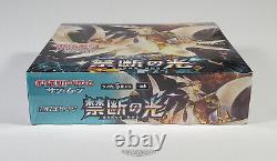 1 Pokemon Japanese S&M Forbidden Light Booster Box (SM6) 30 Packs -Sealed