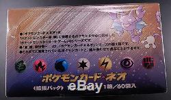 1 Pokemon Japanese Sealed Neo Genesis Booster Box 60 Packs