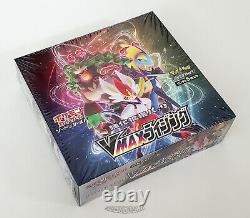 1 Pokemon Japanese VMAX Rising Booster Box (S1a) 30 Packs of 5 Cards -Minty