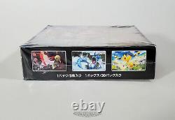 1 Pokemon Japanese VMAX Rising Booster Box (S1a) 30 Packs of 5 Cards -Sealed