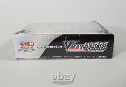1 Pokemon Japanese VMAX Rising Booster Box (S1a) 30 Packs of 5 Cards -Sealed