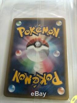 1 X Pokemon Sealed Booster Pack 2001 Japanese WEB Series Japan Only Release