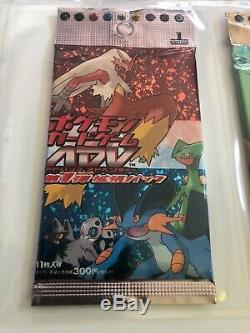 1 X Pokemon Sealed Booster Pack Japanese EX Ruby & Sapphire