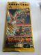 1 X Pokemon Sealed Booster Pack Japanese Skyridge Unlimited Edition