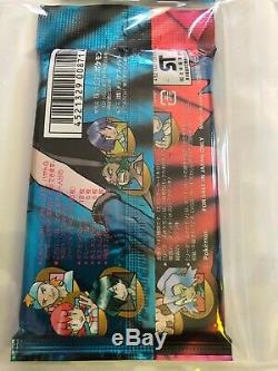 1 X Pokemon Sealed Booster Pack Japanese VS Series Fire Water Half Deck