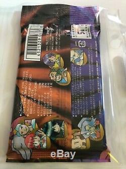 1 X Pokemon Sealed Booster Pack Japanese VS Series Psychic Fighting Half Deck