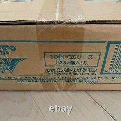 1 case (20 Box) sealed Shiny Star V S4a Pokemon Card Expansion High Class Pack