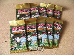 10 1995 Japanese Pokemon Trading Card booster packs NEW Sealed