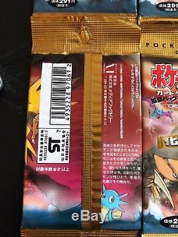 10 1996 Japanese Pokemon Fossil Booster Packs Sealed Brand New