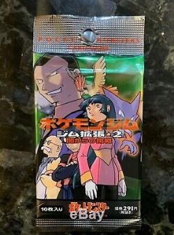 10 Booster Packs Pokemon Gym Challenge Factory Sealed Japanese