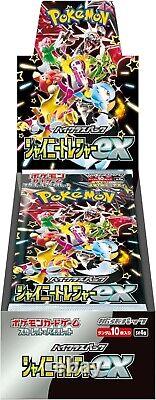 10 Boxes Pokemon Card Shiny Treasure ex Sealed Box sv4a High Class pack withshrink