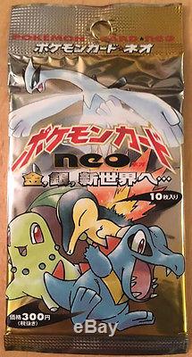 10 Sealed Japanese Neo Genesis Booster Packs Gold, Silver To A New World Pokemon