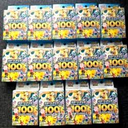 10 Set Pokemon MEGA Start Deck 100 Battle Collection Box Japanese Sealed New