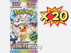 10 pack Pokemon TCG Japanese Terastal Fesitval ex SV8a Booster Pack Au-seller