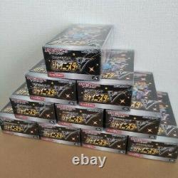 10Box Pokemon Card High Class Pack Shiny Star V Booster factory shield Japanese