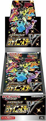 10Box Pokemon Card High Class Pack Shiny Star V Booster factory shield Japanese