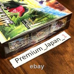 10Box Pokemon Card Sword & Shield Booster Box Paradigm Trigger s12 Japanese New