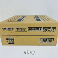 12 box 1 case Pokemon Card Game 151 SV2a Japanese Factory Sealed 2023