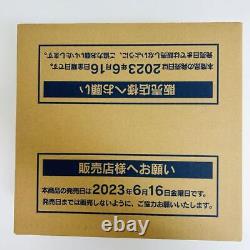 12 box 1 case Pokemon Card Game 151 SV2a Japanese Factory Sealed 2023