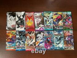 14 packs Pokemon Card BW BW1 BM9 Black White collection / Psycho drive Plasma