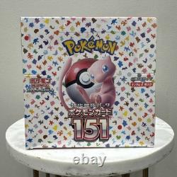151 Japanese Booster Box SV2a Scarlet Violet Pokemon TCG SEALED/NEW