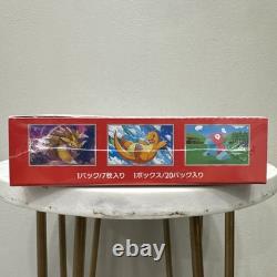 151 Japanese Booster Box SV2a Scarlet Violet Pokemon TCG SEALED/NEW