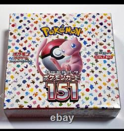 151 Japanese Booster Box Scarlet & Violet Pokemon (New and Sealed)