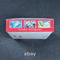 151 Japanese Booster Box Scarlet & Violet Pokemon (New and Sealed)