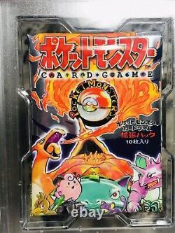 1996 Japanese Pokemon Base Set 291 Yen Booster Pack Gem Mint Psa 10 Sealed