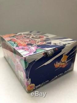 1996 Japanese Pokemon Base Set Booster Box Sealed 60 Packs / No Name Super Rare