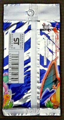1996 New 291 YEN Mint Pokemon BASE SET JAPANESE FACTORY SEALED Booster Pack