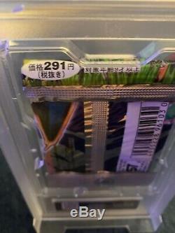 1996 Nintendo Pokemon Japanese Base Booster Pack Psa 10 GEM Rare! (291 Yen Label)