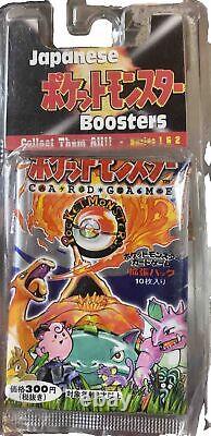 1996 Pokemon Japanese Base Booster PLUS Trainer Pack Factory Sealed Blister Pack
