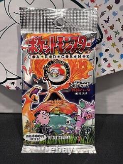 1996 Pokemon Japanese Base Set Booster Pack 300¥ Variation