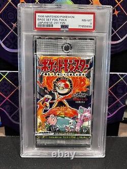 1996 Pokemon Japanese Base Set Booster Pack PSA 8 Factory Sealed