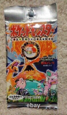 1996 Pokémon Japanese Factory Foil Pack 300 YeEn Pocket MonstSealeders