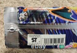 1996 Pokémon Japanese Factory Foil Pack 300 YeEn Pocket MonstSealeders