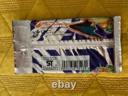 1996 Pokemon Japanese Sealed Booster Pack Base Set Unweighed