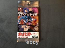 1996 Pokemon Team Rocket Japanese Booster Pack Factory Sealed