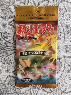 1997 Japanese Fossil Pokemon Booster Pack New Factory Sealed