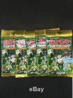 1997 Japanese Jungle Booster Sealed 1 Pack Holo Every Pack! Pokemon Card NEW