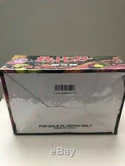 1997 Japanese Pokemon Jungle Booster Box Sealed 60 Packs Super Rare Trading Card