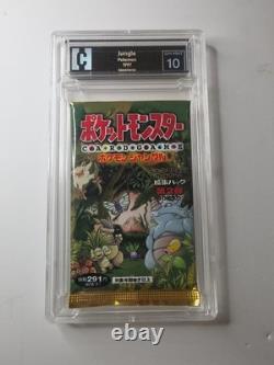 1997 Japanese Pokemon Jungle Set Booster Pack Vintage Factory Sealed Graded 10